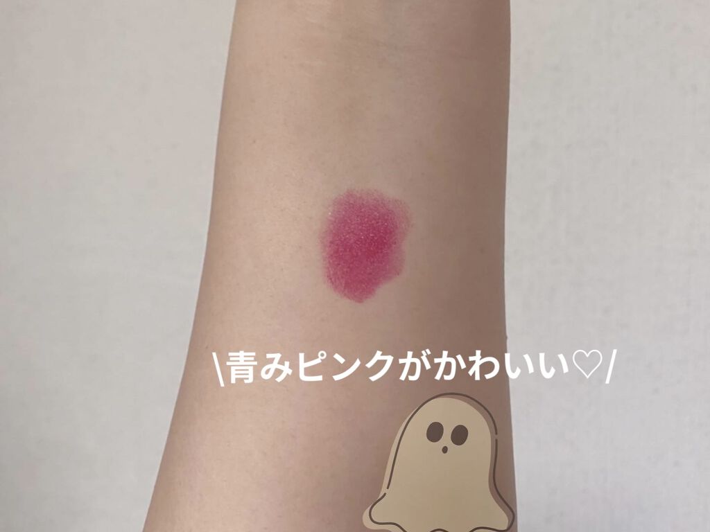 ディオール アディクト リップスティック/Dior/口紅を使ったクチコミ（3枚目）