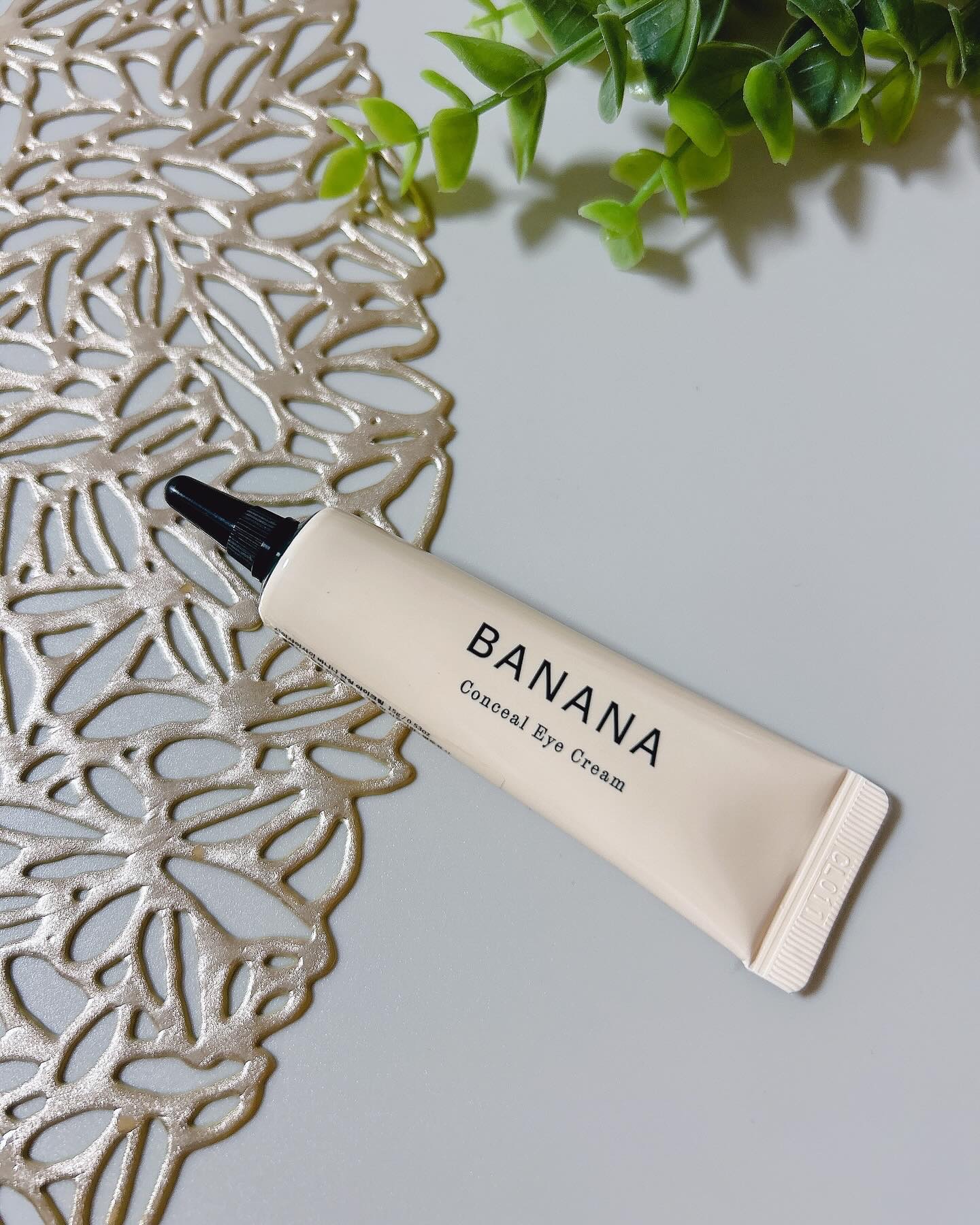 バナナ コンシールアイクリーム/shaishaishai/アイケア・アイクリームを使ったクチコミ（1枚目）