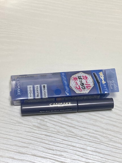 クイックラッシュカーラー/キャンメイク/マスカラ下地を使ったクチコミ(1枚目)