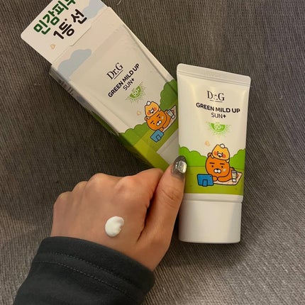 を使ったクチコミ(2枚目)