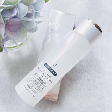 ムーンパール モイスチャーリッチローションI/ミキモト コスメティックス/化粧水を使ったクチコミ(5枚目)