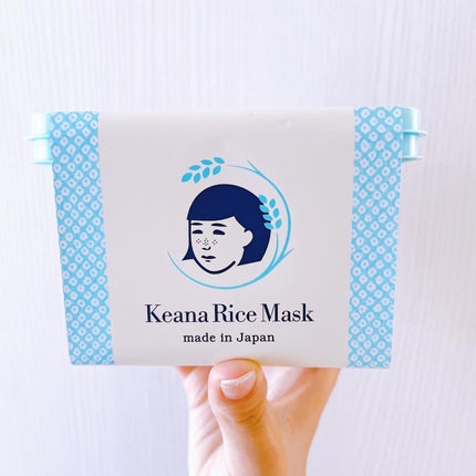 お米のマスク/毛穴撫子/シートマスク・パックを使ったクチコミ(2枚目)