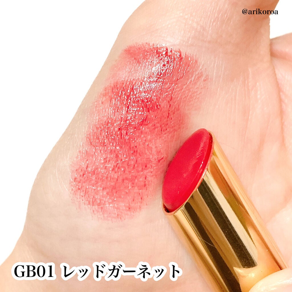 グレイズバームリップ/excel/口紅を使ったクチコミ(2枚目)