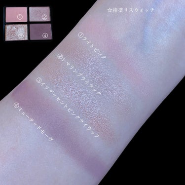 クワッドアイシャドー 00123/NARS/パウダーアイシャドウの画像