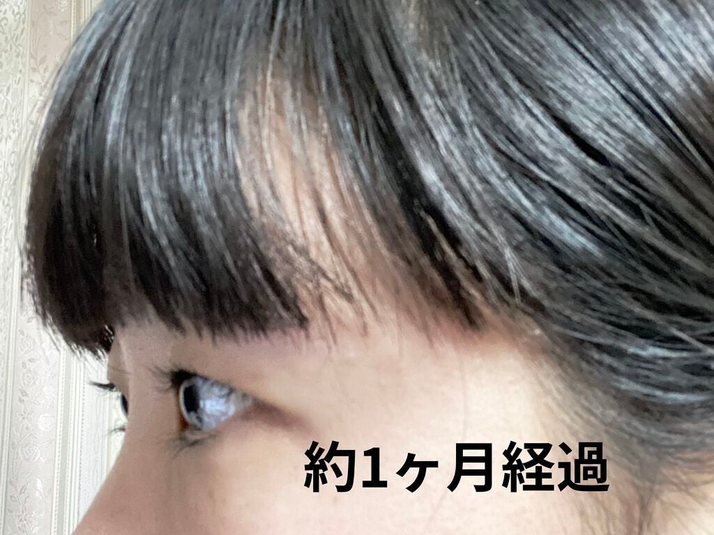 mikantarow on LIPS 「【ゴリゴリの一重&逆さまつ毛がパリジェンヌラッシュリフトやって..」(4枚目)