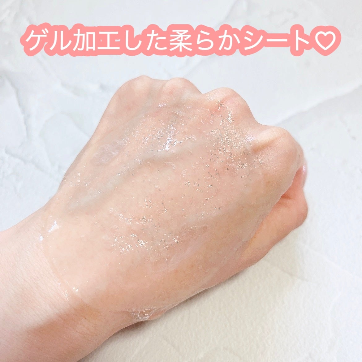 コラーゲンゲルトナーパッド/Biodance/トナーパッドを使ったクチコミ(3枚目)