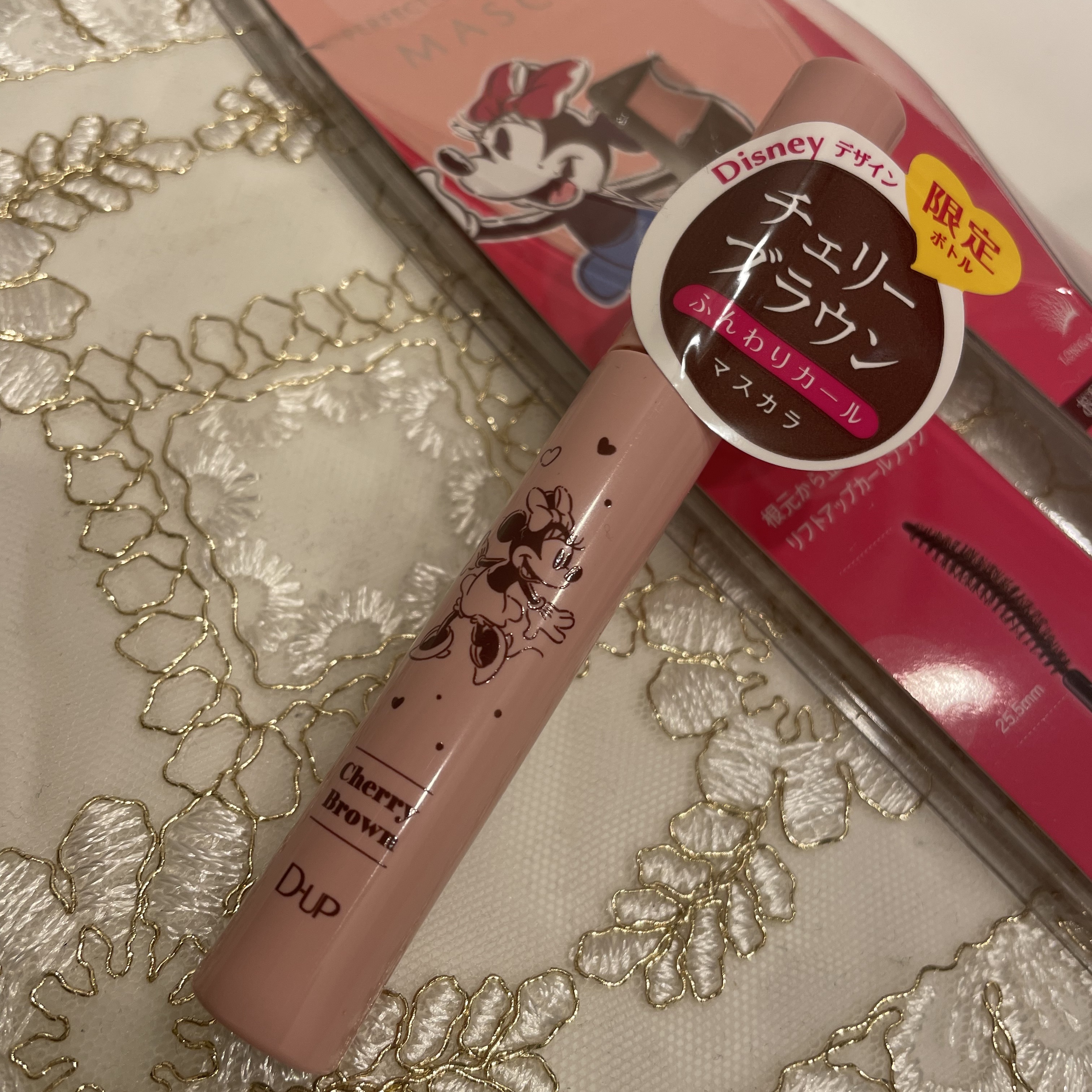 パーフェクトエクステンション マスカラ for カール/D-UP/マスカラを使ったクチコミ（2枚目）