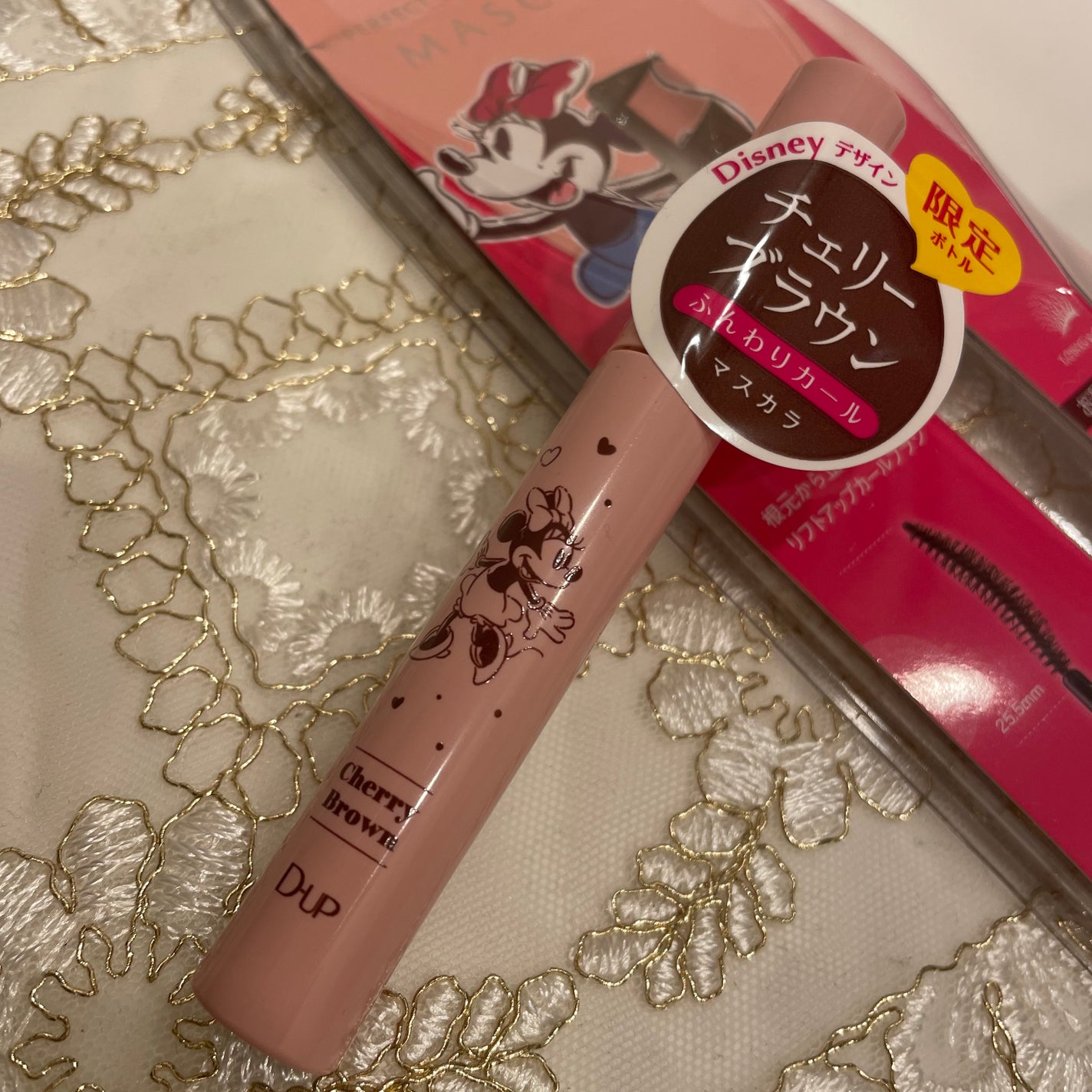 パーフェクトエクステンション マスカラ for カール/D-UP/マスカラを使ったクチコミ(2枚目)