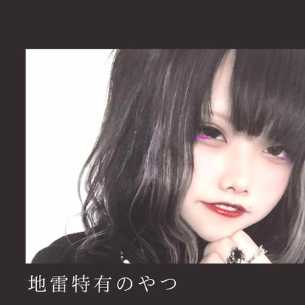 アディクション ザ リップスティック シアー/ADDICTION/口紅を使ったクチコミ(3枚目)