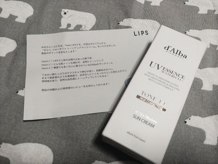 ウォータフルトーンアップサンクリーム/ダルバ/日焼け止めクリームを使ったクチコミ(1枚目)