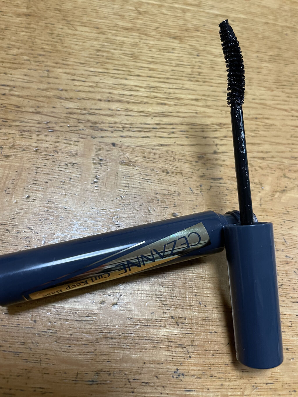 カールキープベース/CEZANNE/マスカラ下地を使ったクチコミ（3枚目）