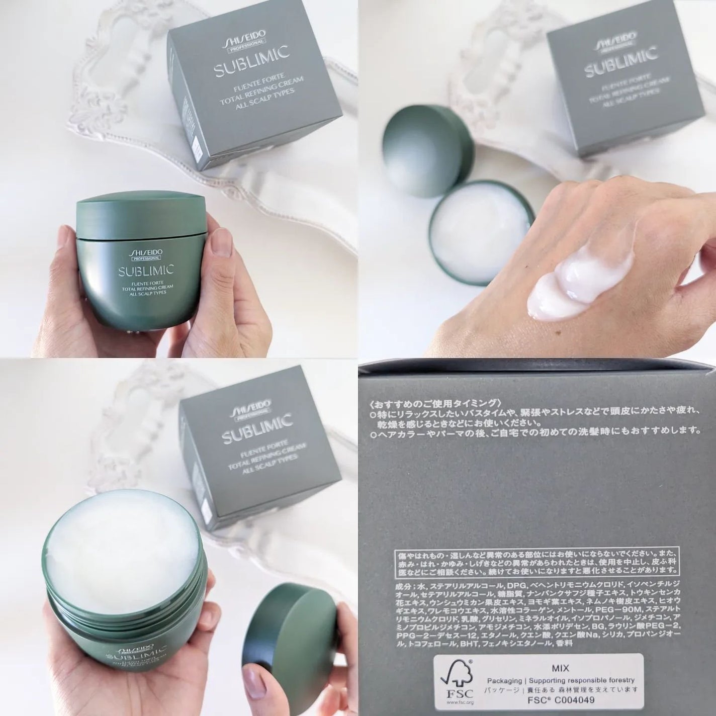 フェンテフォルテ アロマスパドロップ リラックス/サブリミック/ボディオイルを使ったクチコミ(7枚目)