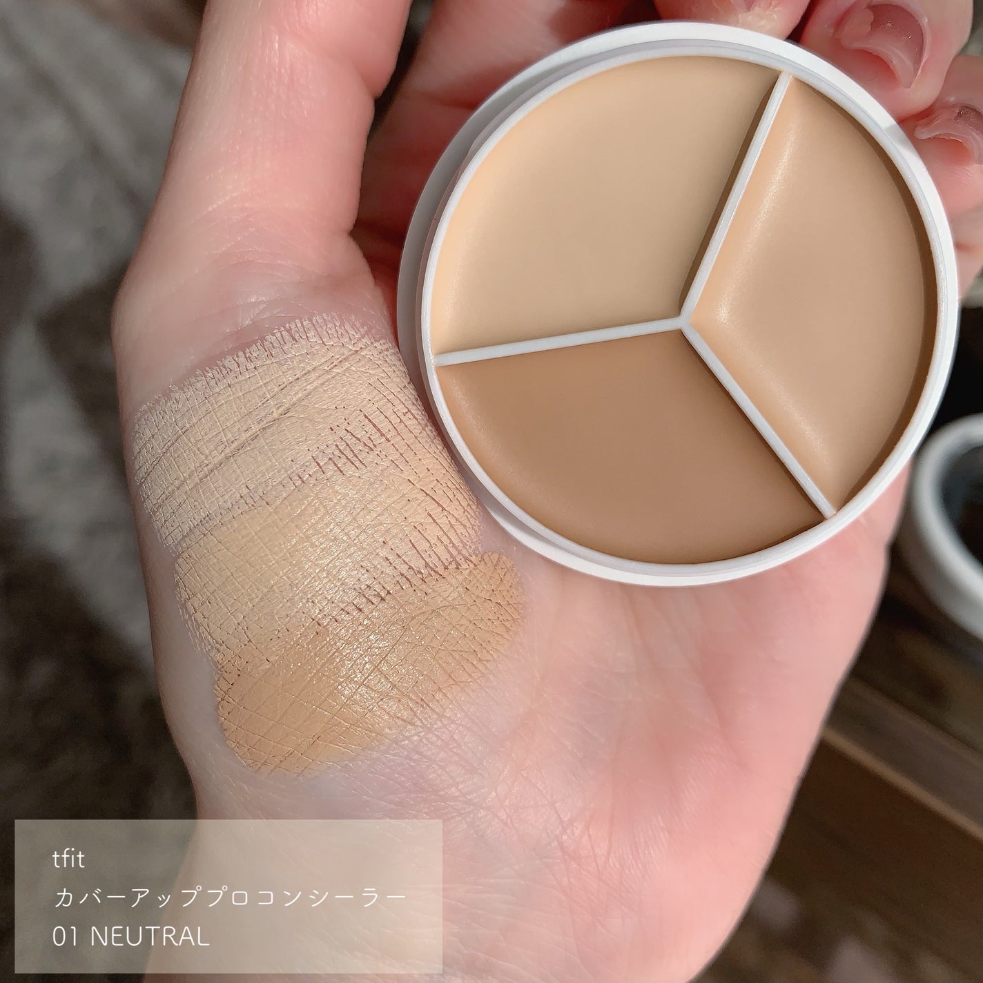 ピュア ブラッシュド サンシャイン チーク/PERIPERA/パウダーチークを使ったクチコミ(7枚目)