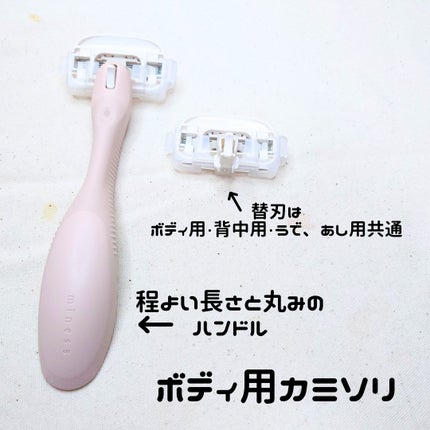 を使ったクチコミ(3枚目)