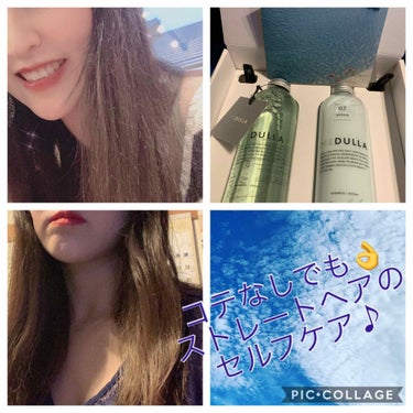 Medulla 
shampoo & treatment 

お久しぶりの投稿です。
こんばんは、るんです。

台風の被害が心配な夜ですが、
レビュー投稿したいと思います。

今回はヘアケアについてです