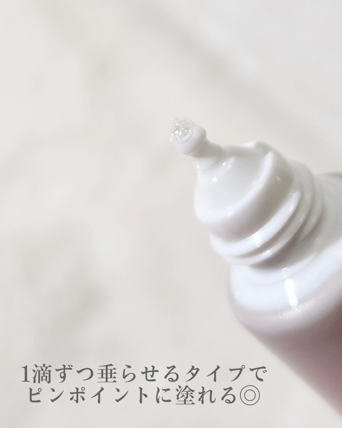 メイクミーハッピー ネイルオイル aromatic herbal/キャンメイク/ネイルオイル・トリートメントを使ったクチコミ（3枚目）