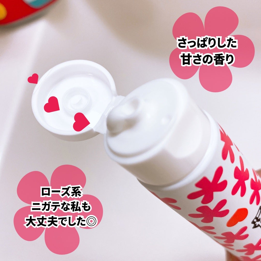 sapi@フォロバ100 on LIPS 「\恋叶う/--------------------------..」(6枚目)