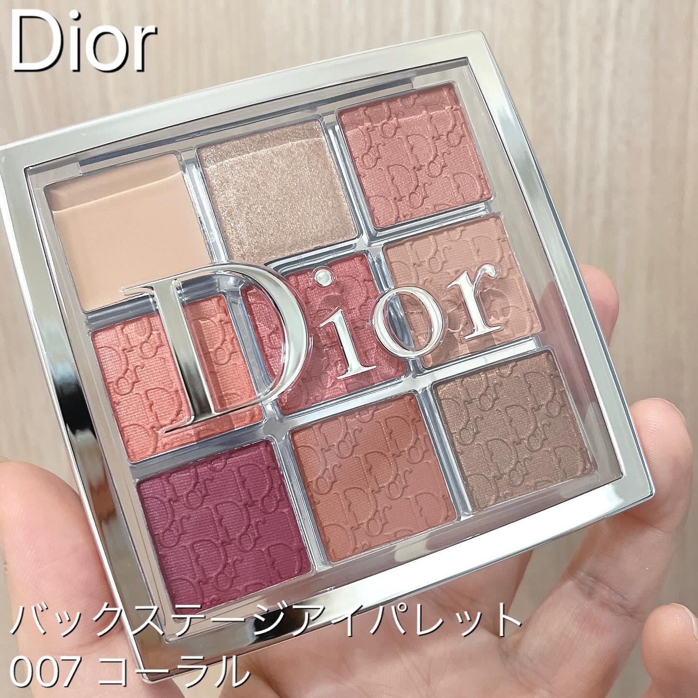 ディオール メイクパレット Dior ディオール / メイクアップ パレットの公式商品情報｜美容・化粧品情報