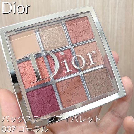 ディオール バックステージ アイ パレット/Dior/アイシャドウパレットを使ったクチコミ(1枚目)