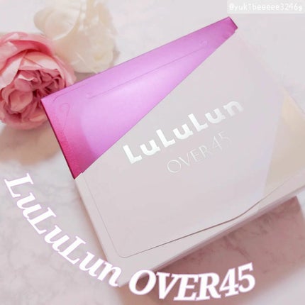 ルルルンOVER45 アイリスブルー(クリア)/ルルルン/シートマスク・パックを使ったクチコミ(1枚目)