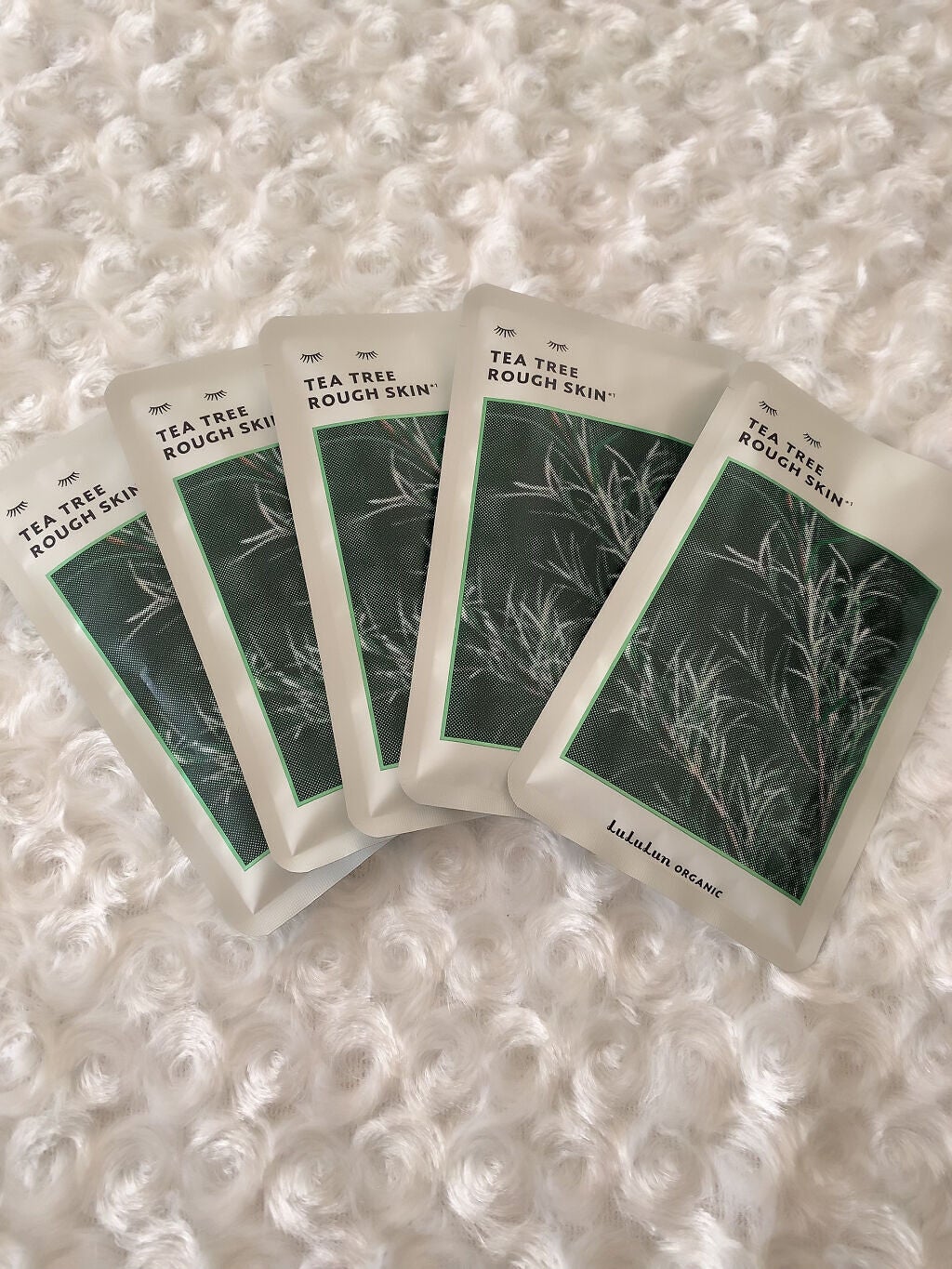 ルルルンオーガニック ティーツリー/ルルルン/シートマスク・パックを使ったクチコミ(3枚目)