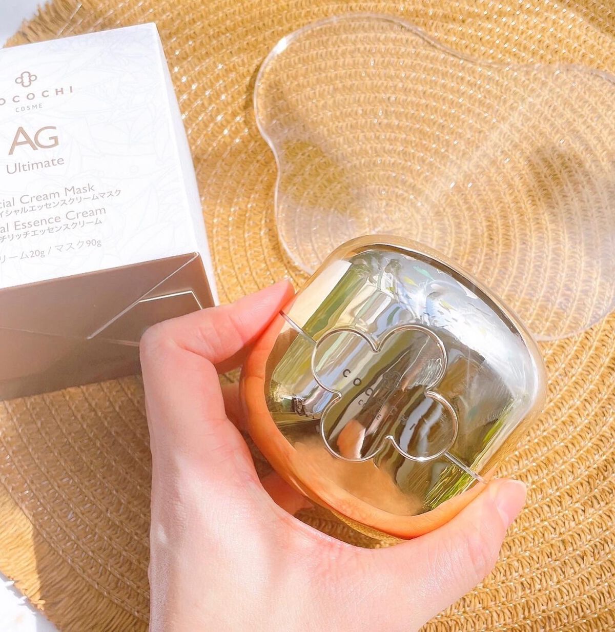 AG アルティメット フェイシャルクリームマスク/AGアルティメット/フェイスクリームを使ったクチコミ(3枚目)