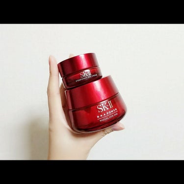 ステムパワー アイ クリーム/SK-II/アイケア・アイクリームを使ったクチコミ（1枚目）