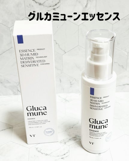 リードルショット300/VT/美容液を使ったクチコミ(6枚目)