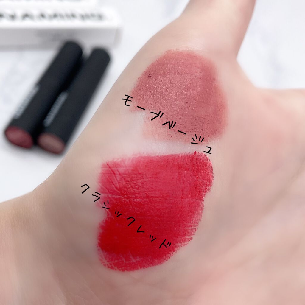 スマッジセミマットリップスティック/NAMING./口紅を使ったクチコミ（2枚目）
