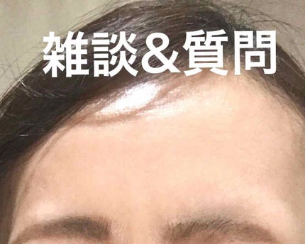 ふらんきんせんす(ふらん)イエベ秋 on LIPS 「雑談です😅しょうもない内容なので時間ない人やコスメの話じゃない..」(1枚目)