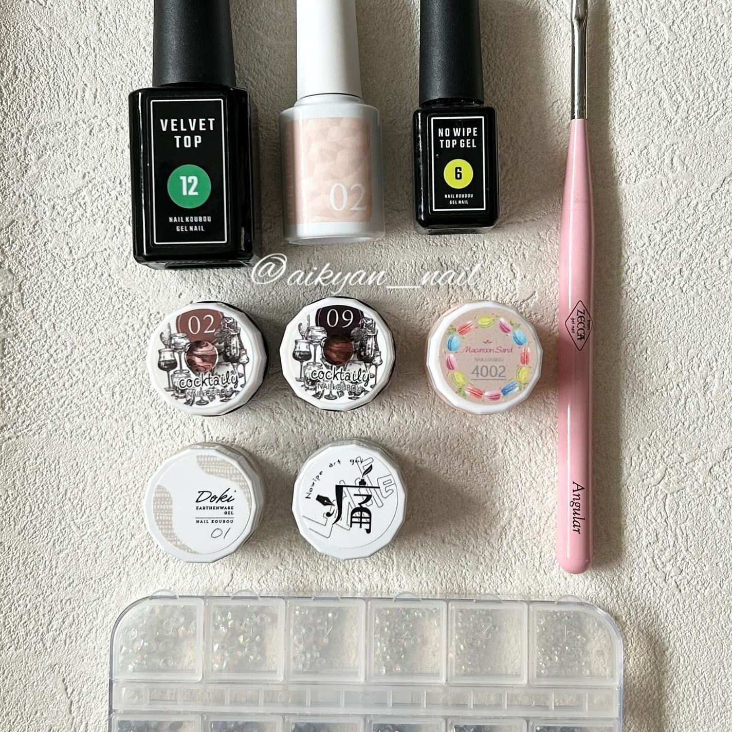 絶佳筆/ネイル工房/ネイル用品を使ったクチコミ(4枚目)