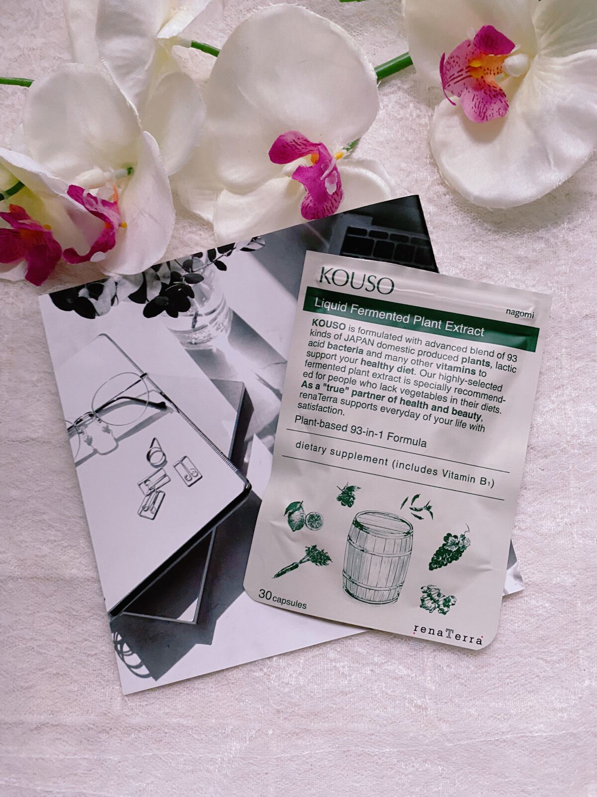 nagomi KOUSO 30粒/renaTerra/健康サプリメントを使ったクチコミ(1枚目)