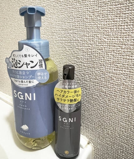 を使ったクチコミ(1枚目)