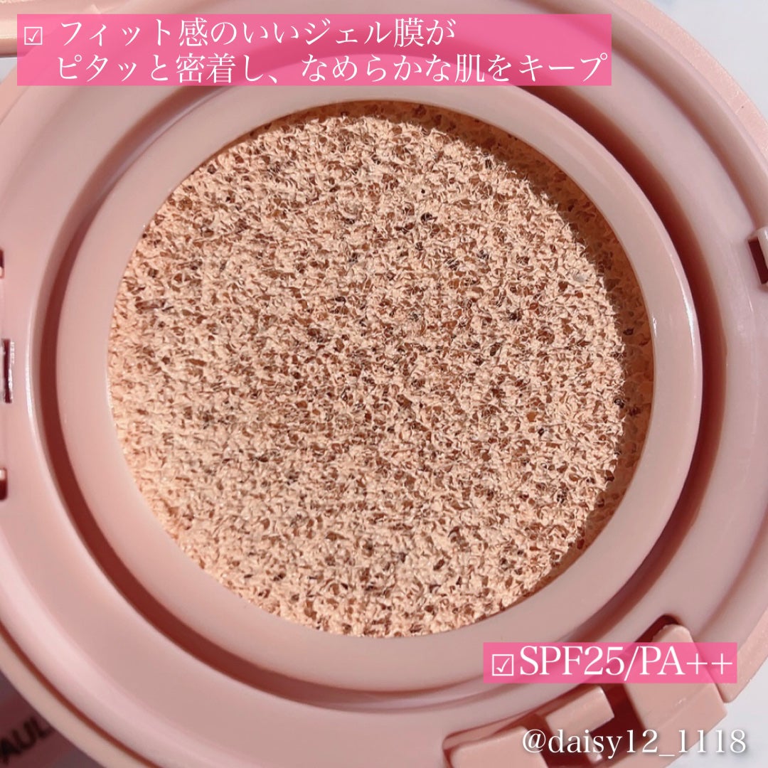 シースルー ヴェール コンパクト/PAUL & JOE BEAUTE/ファンデーションを使ったクチコミ(3枚目)