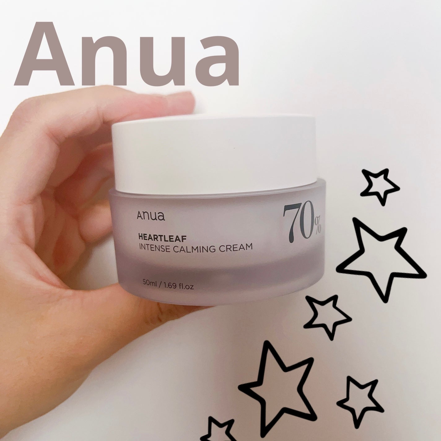 ドクダミ 70 インテンスカーミングクリーム/Anua/フェイスクリームを使ったクチコミ(1枚目)