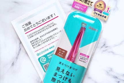 「塗るつけまつげ」自まつげ際立てタイプ/デジャヴュ/マスカラを使ったクチコミ(2枚目)