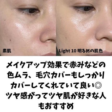 ベルベットジュエルクッション/BIVABOO/クッションファンデーションを使ったクチコミ(5枚目)