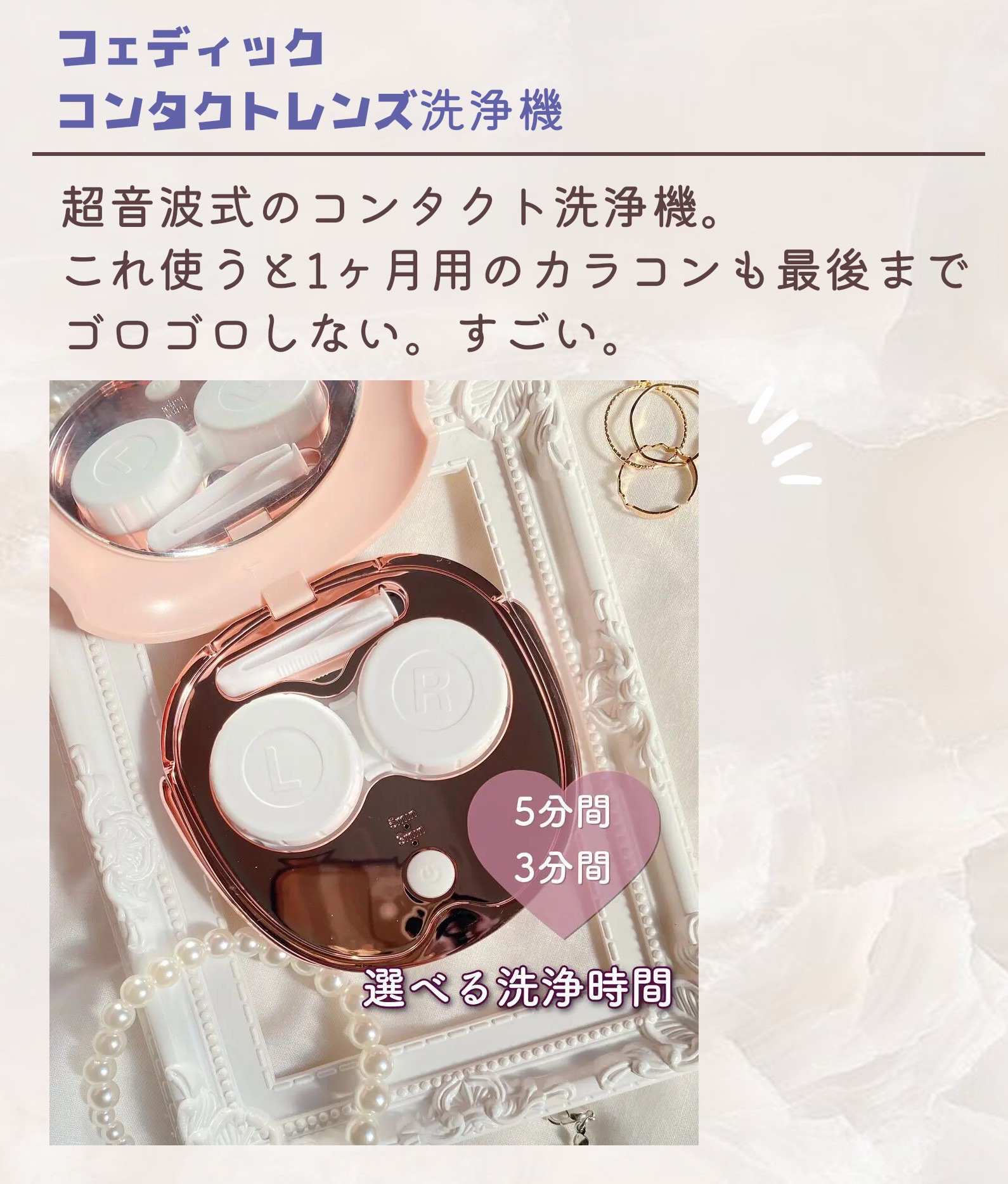 ホリカホリカ ハートクラッシュグローティントエアー/HOLIKA HOLIKA/リップティントを使ったクチコミ（3枚目）