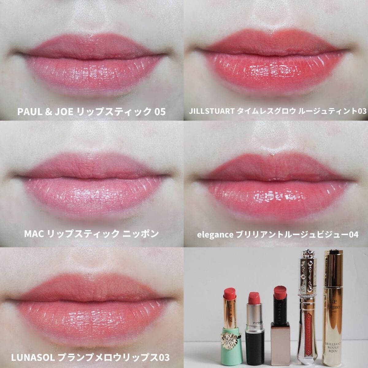 リップスティック/M・A・C/口紅を使ったクチコミ(4枚目)