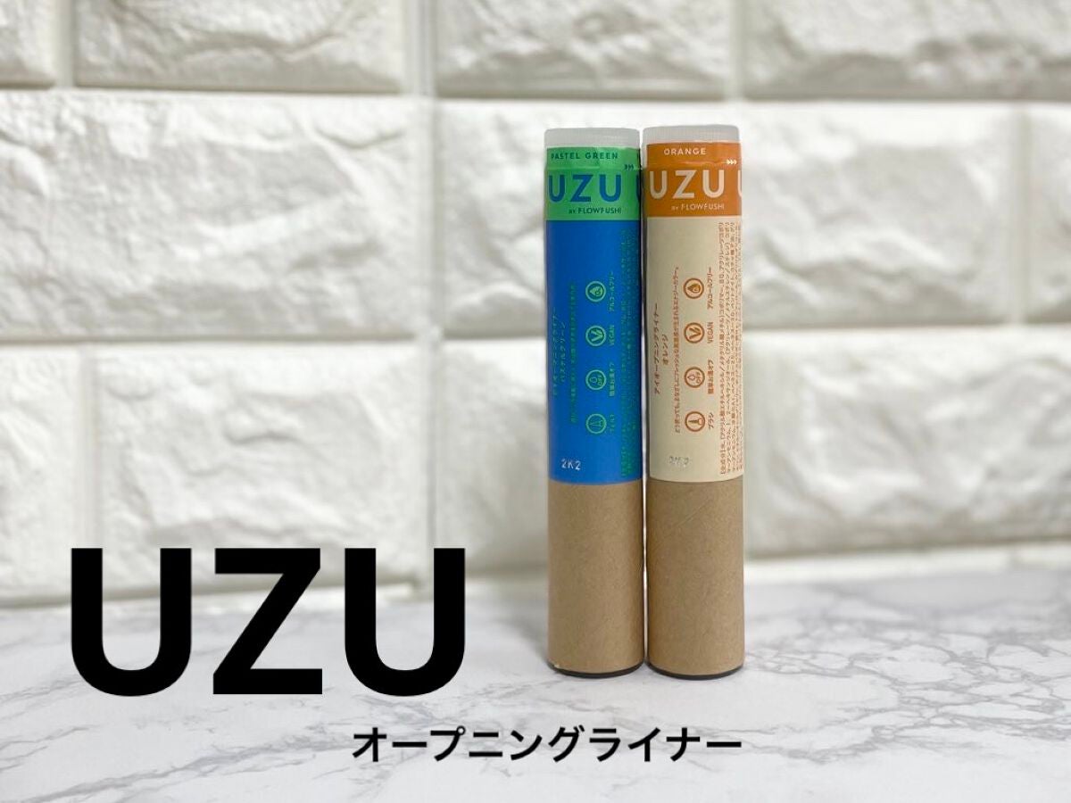 EYE OPENING LINER/UZU BY FLOWFUSHI/アイライナーを使ったクチコミ(2枚目)