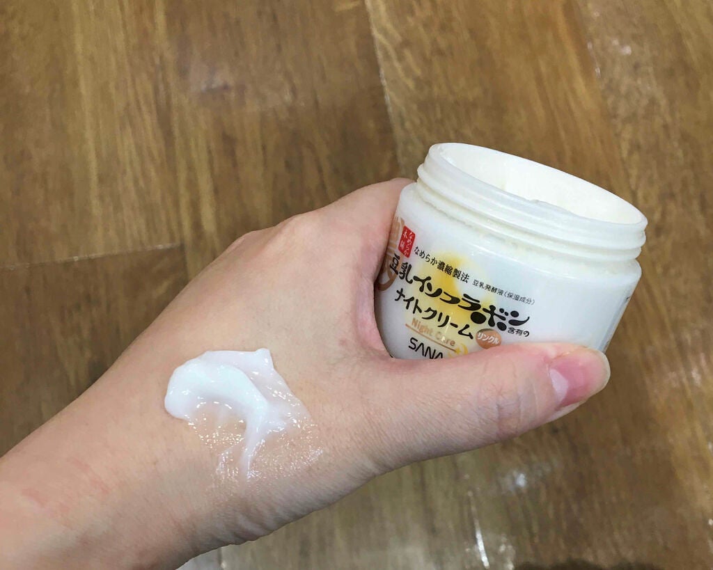 リンクルナイトクリーム/なめらか本舗/フェイスクリームを使ったクチコミ(2枚目)