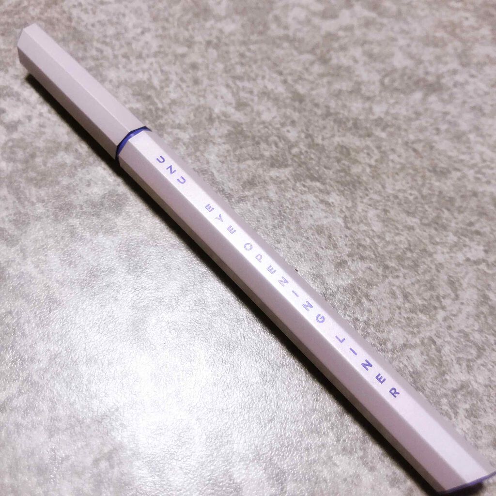 EYE OPENING LINER/UZU BY FLOWFUSHI/リキッドアイライナーを使ったクチコミ（3枚目）