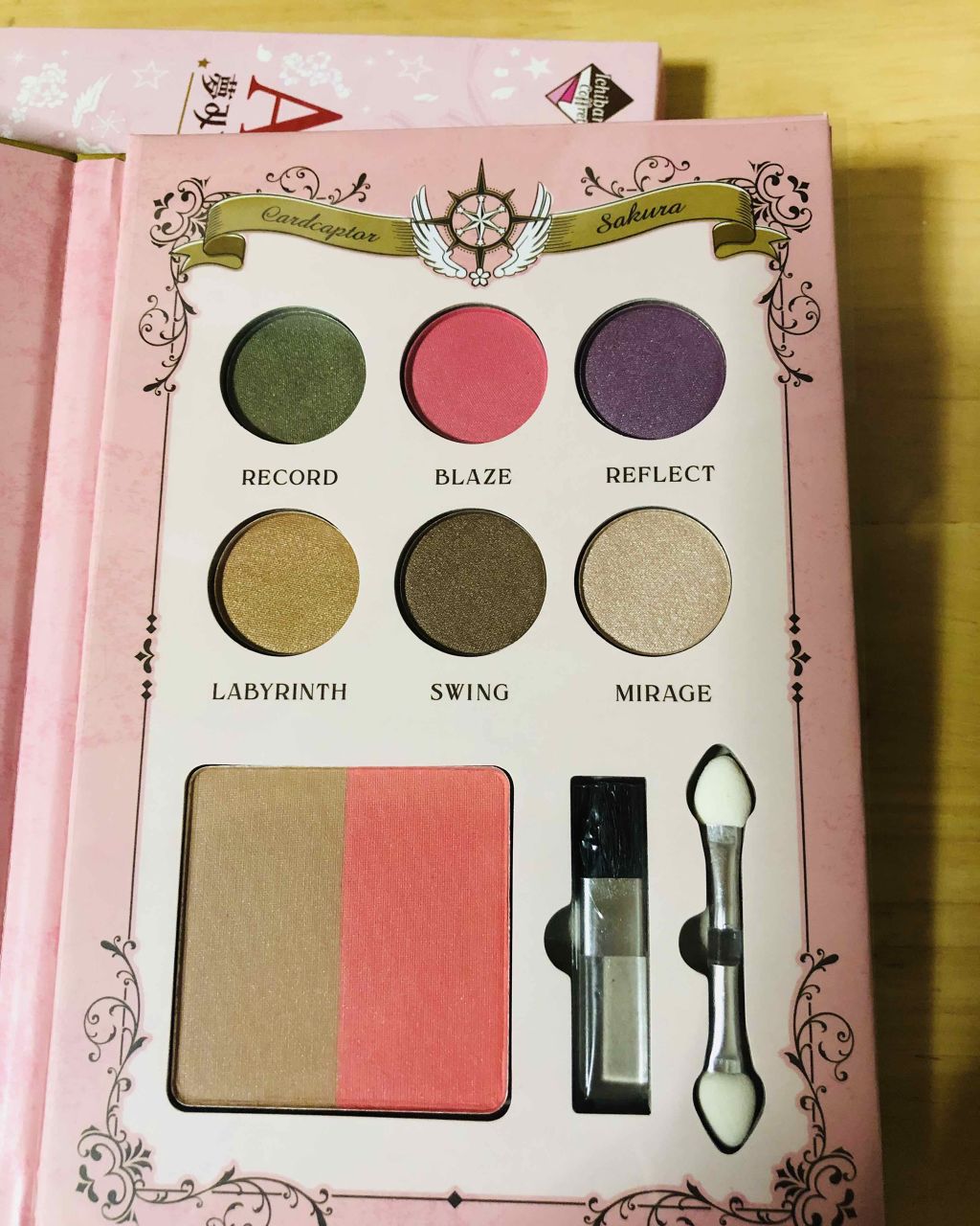 一番コフレ アニメ カードキャプターさくら クリアカード編/BANDAI SPIRITS/メイクアップキットを使ったクチコミ(3枚目)