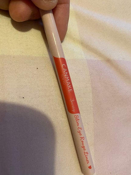 3wayスリムアイルージュライナー/キャンメイク/リキッドアイライナーを使ったクチコミ(2枚目)