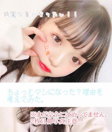 青箱 (さっぱり)/カウブランド/ボディ石鹸を使ったクチコミ(1枚目)