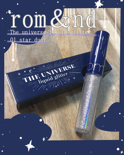 リキッド グリッター シャドウ/rom&nd/グリッターを使ったクチコミ(1枚目)