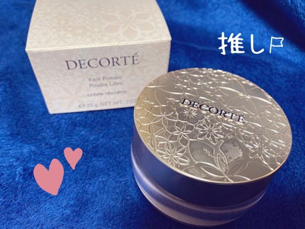 フェイスパウダー/DECORTÉ/ルースパウダーを使ったクチコミ(1枚目)