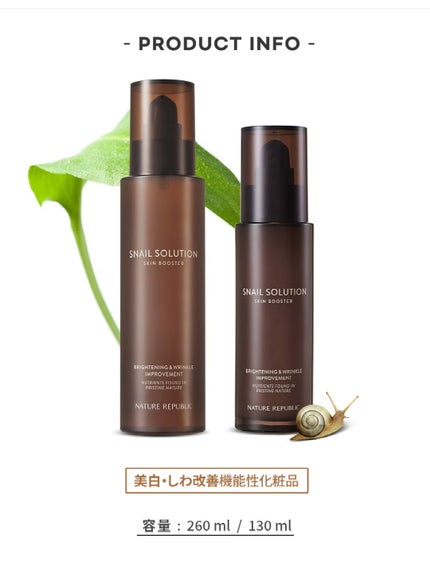 グリーン ダーマCICAビックトナー/ネイチャーリパブリック/化粧水を使ったクチコミ(4枚目)