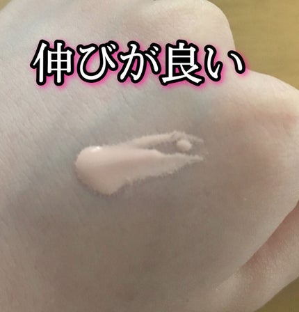 メイクアップベース フェイスレスポンサー プラス/ブリリアージュ/化粧下地を使ったクチコミ(3枚目)