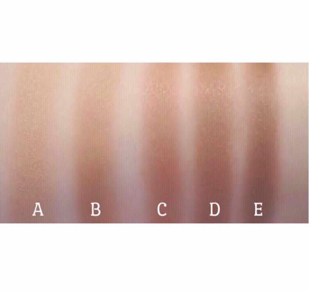 パーフェクトマルチアイズ/キャンメイク/アイシャドウパレットを使ったクチコミ(4枚目)